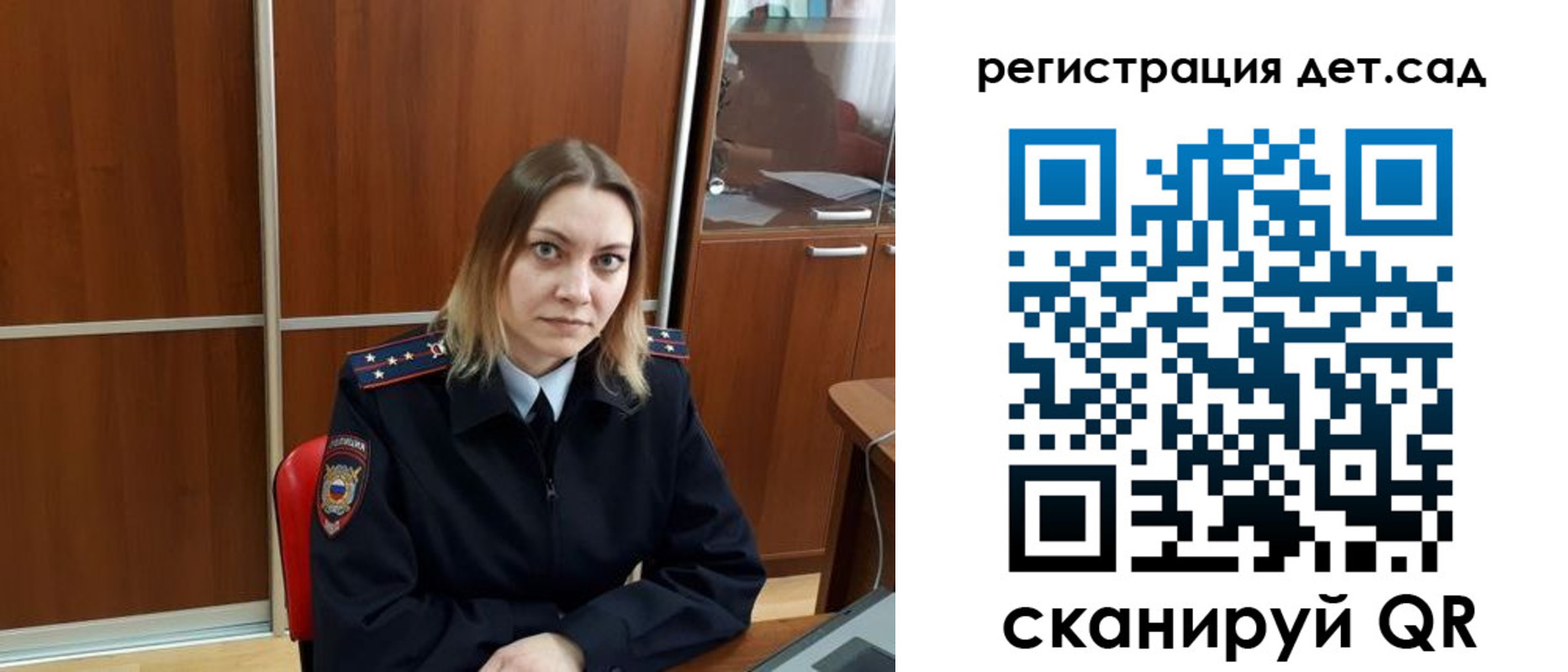 прописка от собственника в Вятских Полянах
